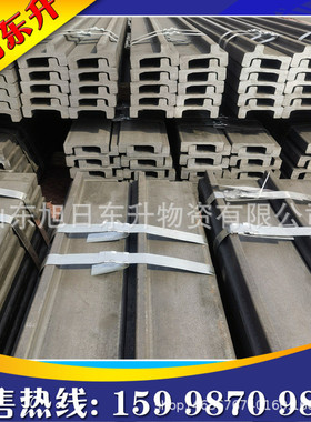 设备叉车槽钢叉车门架型钢门架槽钢12c