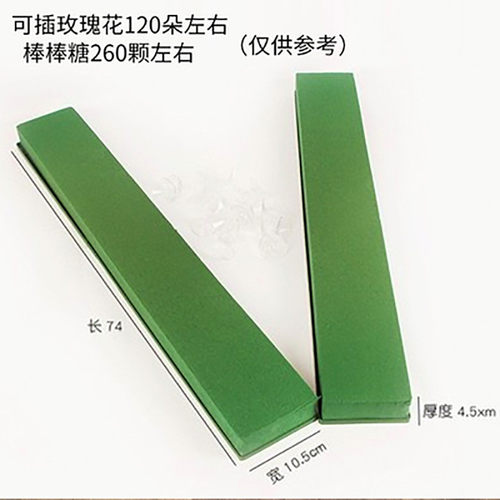 婚车花泥v型花带吸盘婚车大v字吸盘加长v型长条吸盘插花吸盘婚