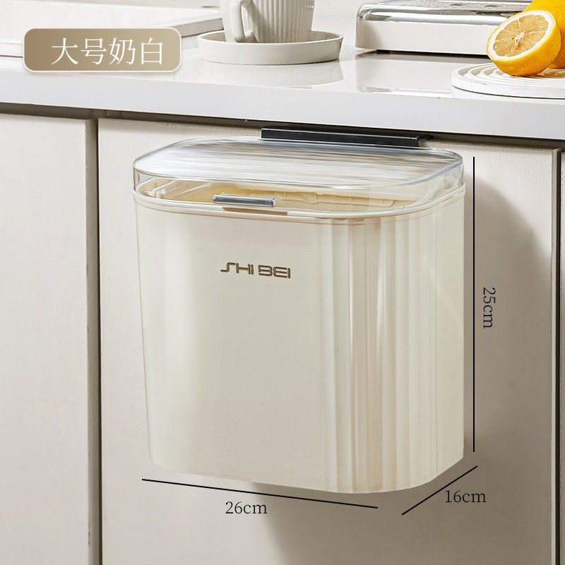 厨房客厅免篓挂壁式垃圾桶卫生间专用垃圾桶悬挂式垃圾弯腰翻盖