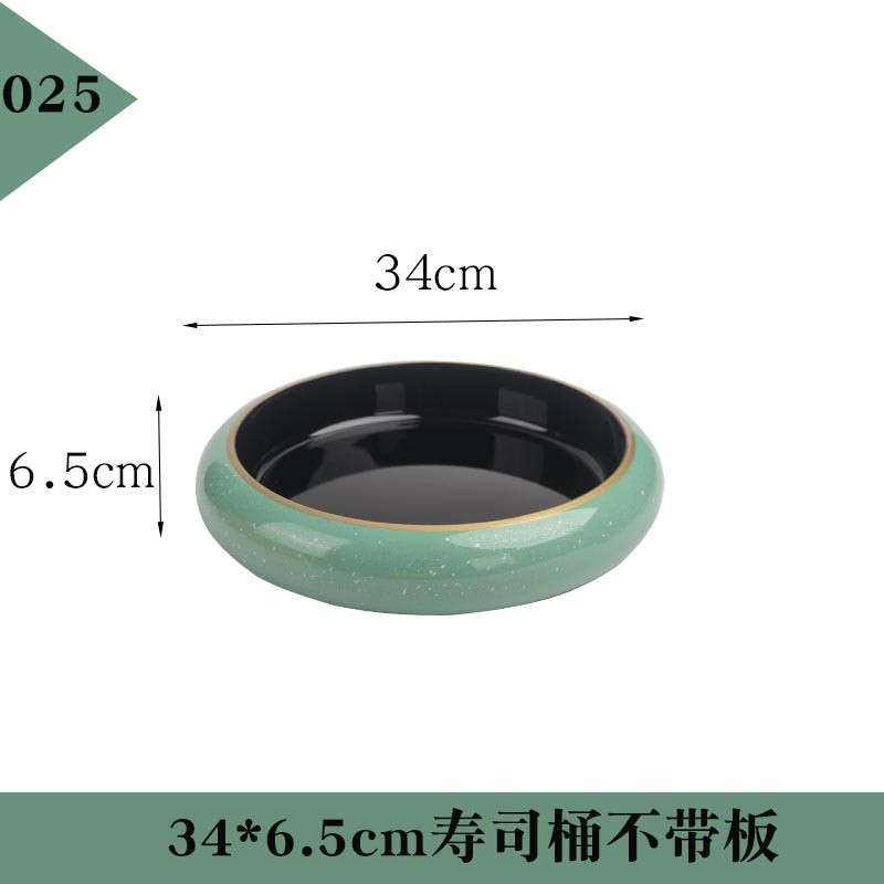 板塑料刺身盘寿司盆干冰盘三文鱼盘鱼生专用冰蝶寿司盘圆形冰日式