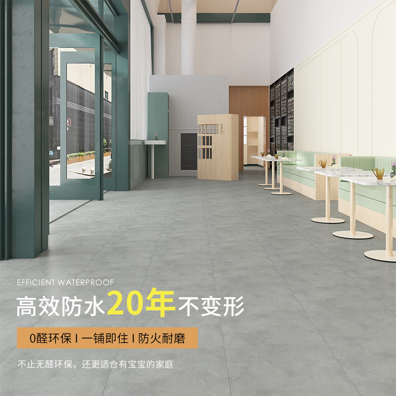 热销商业空间spc石晶防水地板pvc石塑6mm卡扣式大理石纹个性展厅