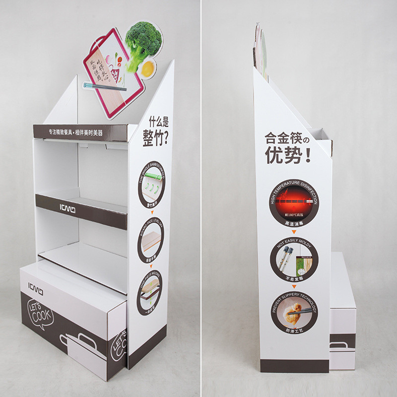 纸直供日用品纸货架餐具纸展架商超厂家展架陈列瓦楞纸厨具展示架
