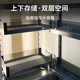 欧兰德橱柜转角半开小厨房拉篮怪物内置钢化玻璃抽屉式 收纳架