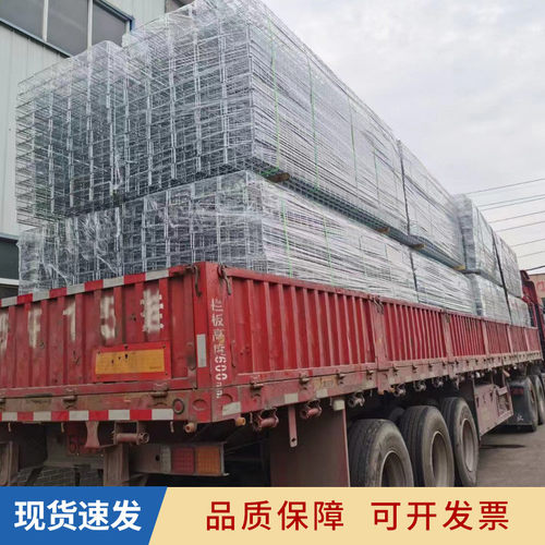 源头格式直销网厂家桥架网格电缆桥架安装配件横担走线架