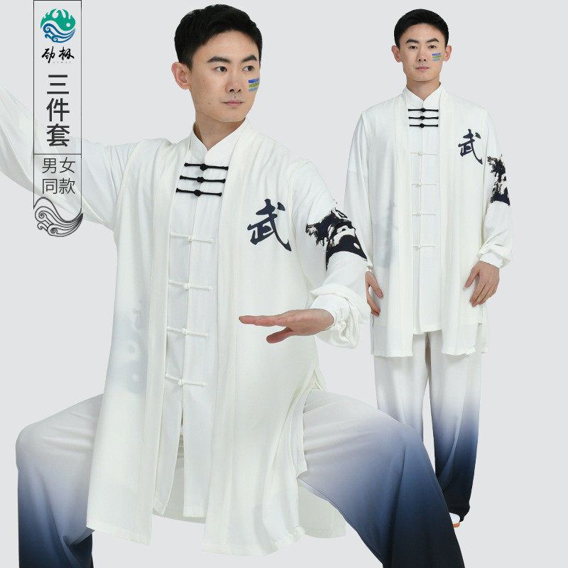 武术服珍珠棉武舞台水墨印花太极服男女长袖字表演练功服批发秋冬