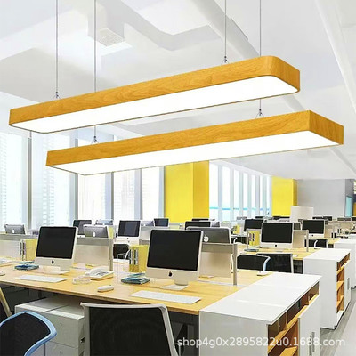 led长条灯木纹色办公灯铝方通教室幼儿园云朵灯原木彩色吊线灯具