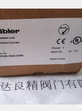 KUBLER库伯勒编码器T8.5000.C820.2500.0013