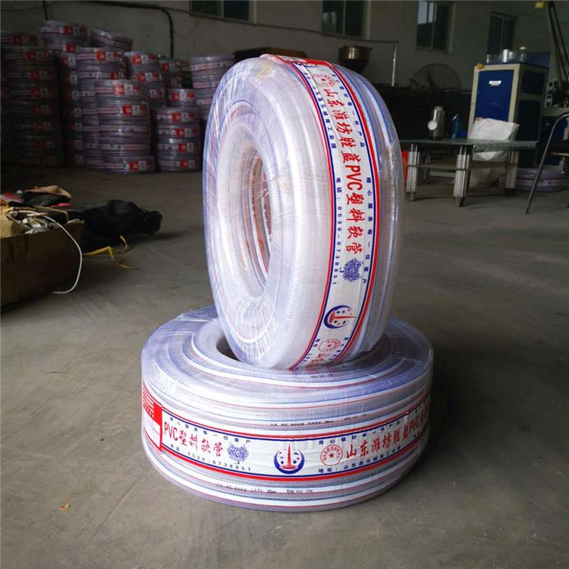 热销自来水管塑料管子pvc软管4分6分1寸家用洗车耐高压浇花浇水蛇