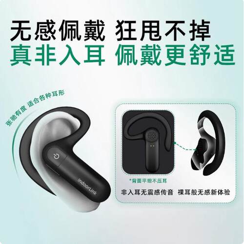 热销IndoorLink无线讲解器政企接待一对多博物馆展馆主副双讲讲解