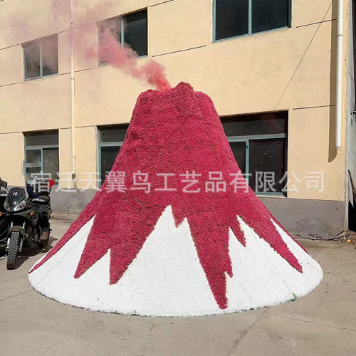 绿雕造型尺寸网红火山仿真绢花工艺品火山颜色造型源头厂家工艺品
