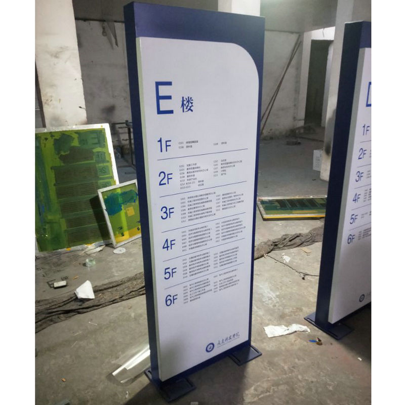 热转印景区牌导识牌户外指引宣传栏广告标识指示牌仿木纹导向牌