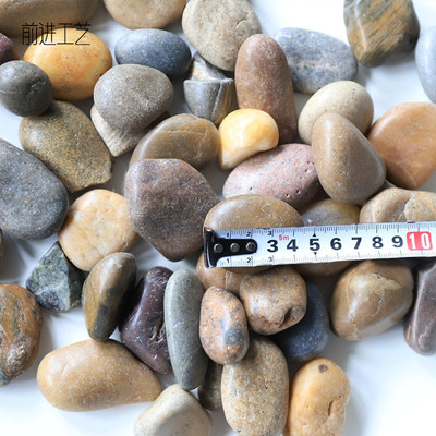 仿真绿植铺地鹅卵石造景庭院景观火山石白石子植物铺面装饰摆件