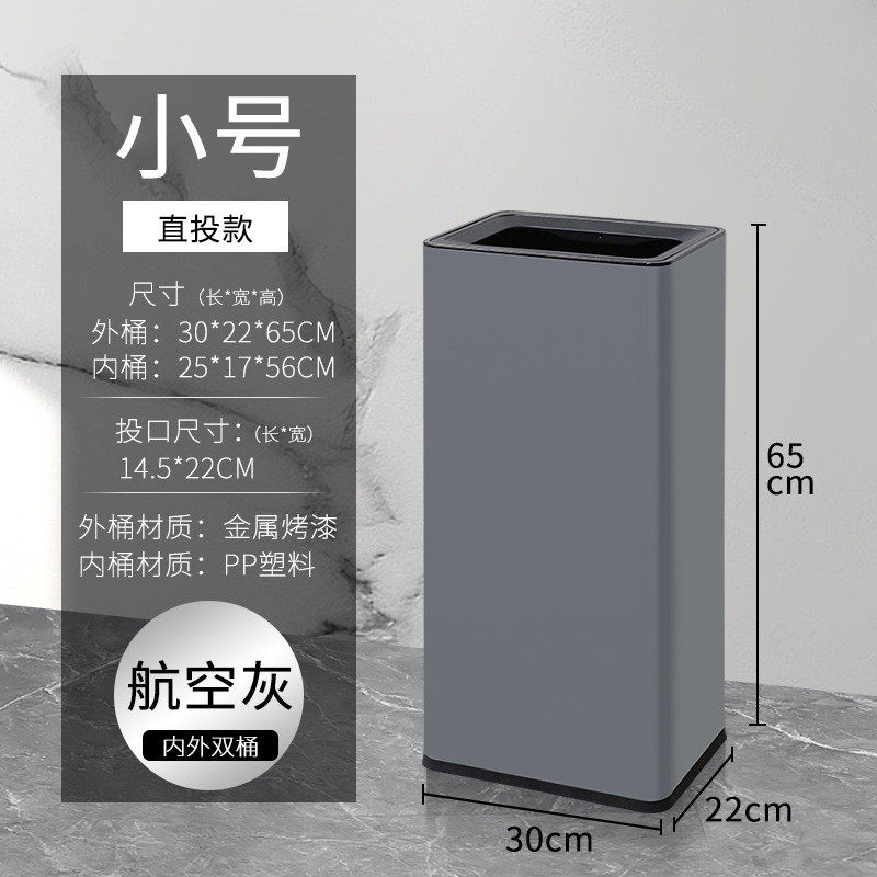 2024新款方形立式垃圾桶酒店大堂商场吸烟区不锈钢烟灰缸垃圾箱