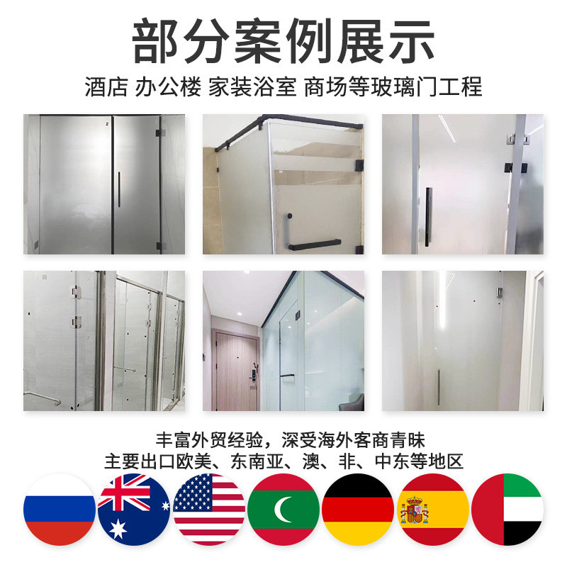 玻璃门上下天地304不锈钢夹360度旋转轴夹展示柜浴室合页铰链定制