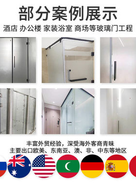 玻璃门上下天地304不锈钢夹360度旋转轴夹展示柜浴室合页铰链定制