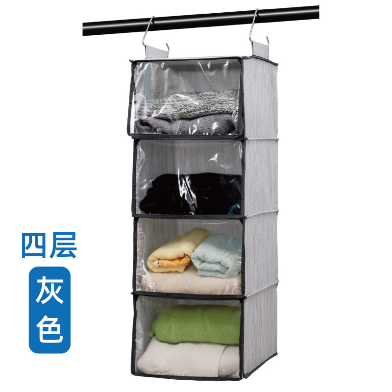 衣柜收纳多层棉麻布艺悬挂式家用格子帽子防尘帘衣服挂袋宿舍