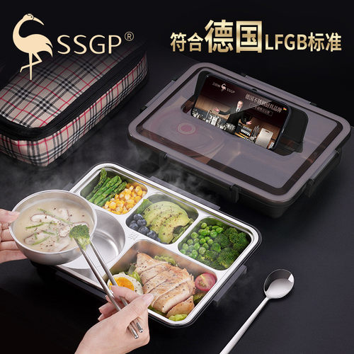 三四钢SSGP04不锈钢加热饭盒方便携带上班族分隔型大容量带盖餐盒