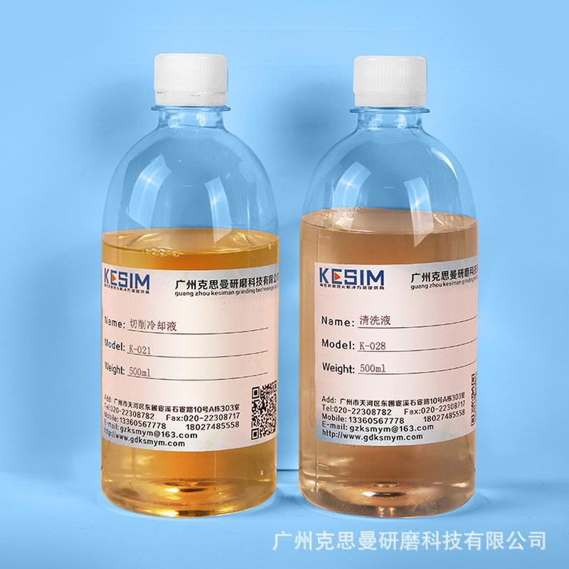 供应粗悬浮分散液碳化硼悬浮液陶瓷碳化硅磨用悬浮分散液