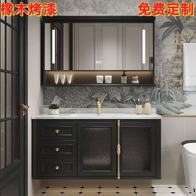 网红法式复古橡木浴室柜组合陶瓷一体盆洗漱台美式岩板热弯卫生间