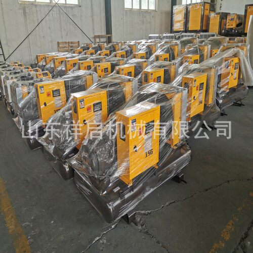 一体式永磁螺杆空压机22kw/37kw移动变频压缩机大型高压打气泵