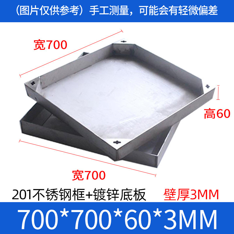 304不锈钢隐形井盖方形圆形下水道盖板格栅污水雨水篦子装饰