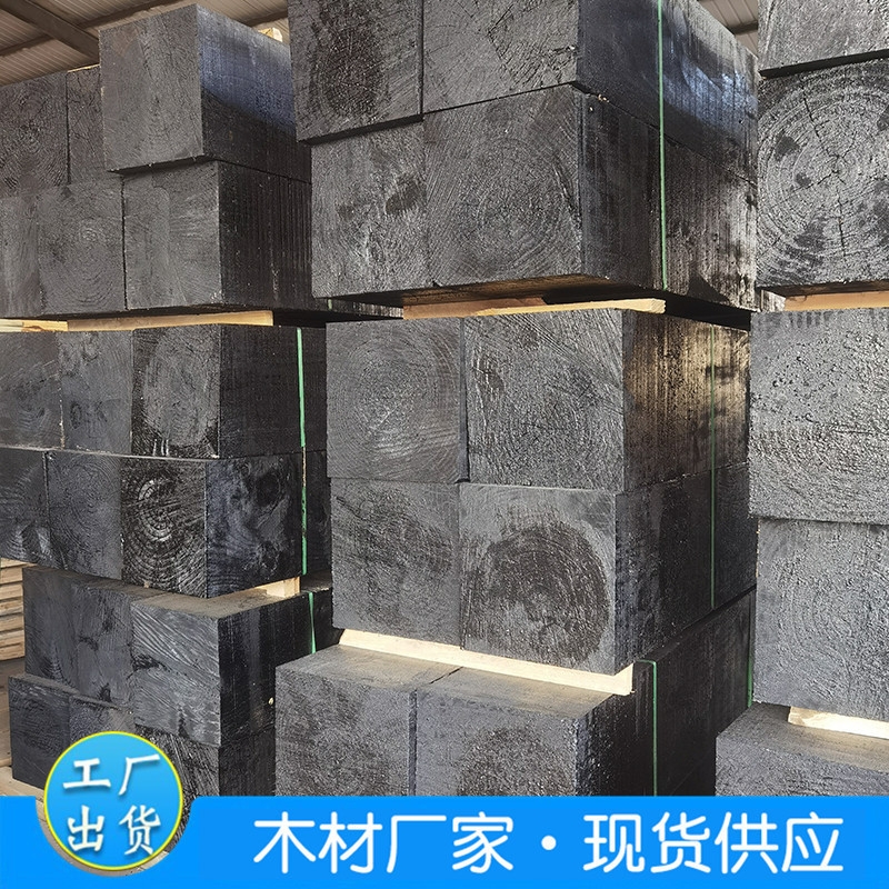 热销批发油浸枕木桥梁大方木浸油木方条道轨铁路浸实木油矿用木材