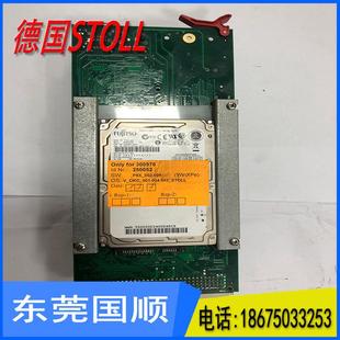 2500元 德国STOLL530电路板30097616针14针6.2针价格2000元