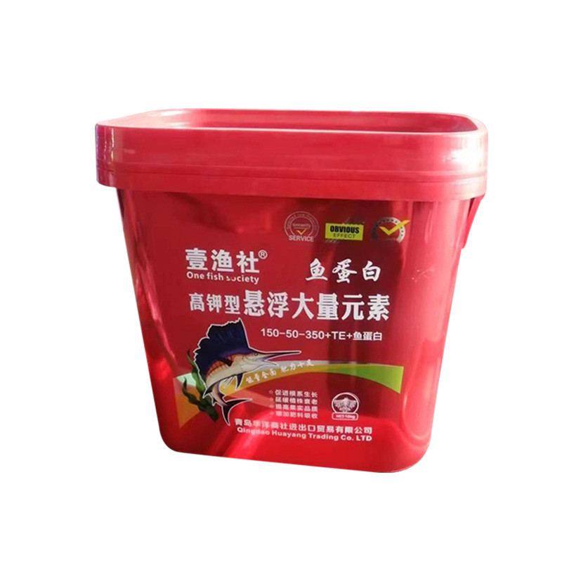 酶解蛋白蛋白瓜果蔬菜生根壮苗水溶肥鱼液农业级肥料鱼鱼原液