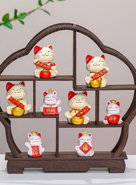 中式博古架开业小多宝阁招财猫鸡翅木乔迁礼品玄关置物架摆件装饰
