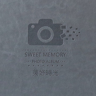 9opu批发纯色自粘贴式覆膜相册本纪念册diy相册家庭手工情侣大容