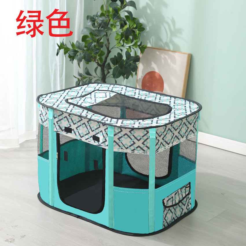 产房猫窝狗窝宠物猫产房猫狗笼子可折叠宠物围栏帐篷猫咪用品