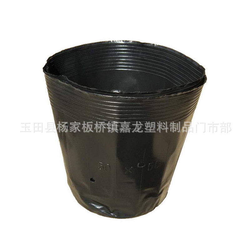 荷花无孔荷花杯荷花盆营养钵加厚无孔塑料碗莲盆加厚批发杯