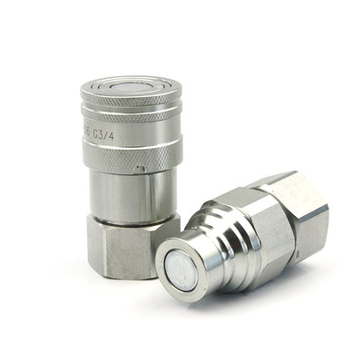 iso16028防泄漏平面液压快速接头挖掘机破碎锤内螺纹高压油管接头