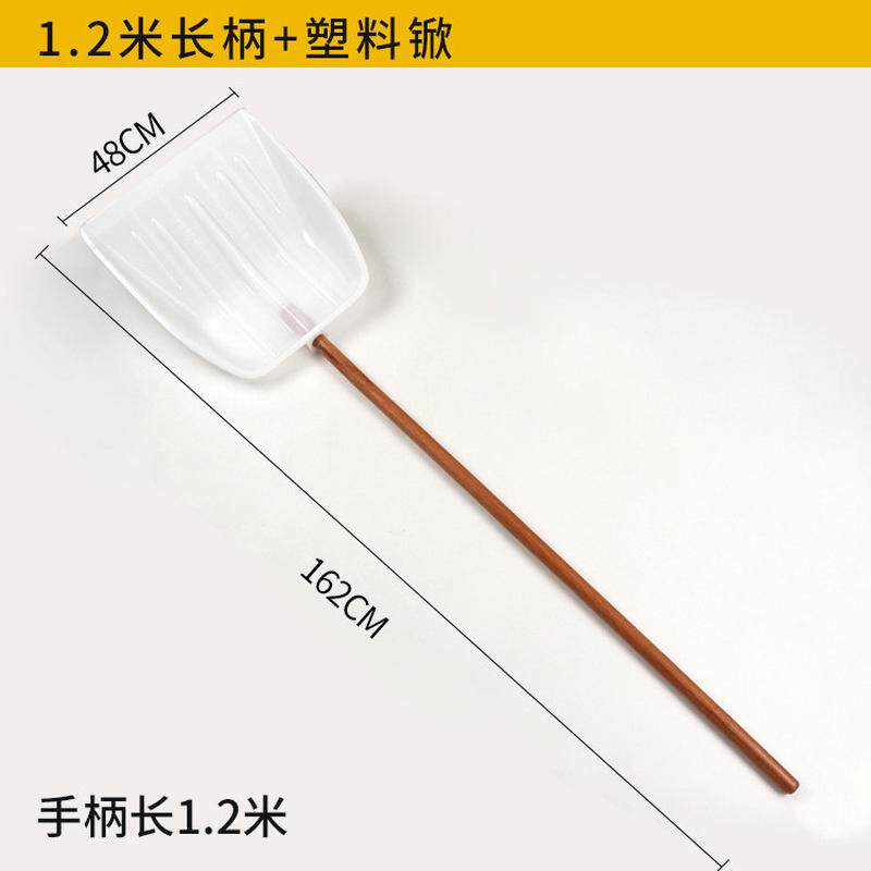 塑料铁锹大号塑料锨头加厚塑料铲子粮食铲子特大号加宽加长锹