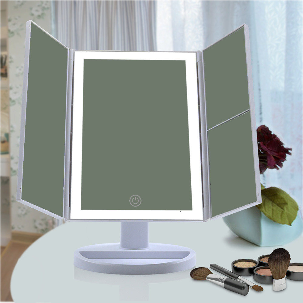 三面折叠化妆镜带灯梳妆台便携折叠可调光补光镜子led化妆镜