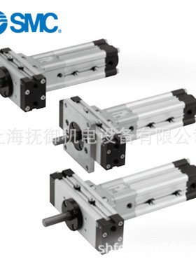 smc气缸MWB50-UT单杆smc无杆气缸标准型气缸smc气元件