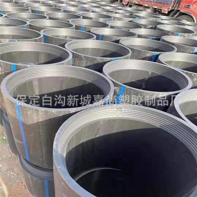 pe置换管厂家非开挖自锁管pe拖拉管顶式pe短管管道修复管