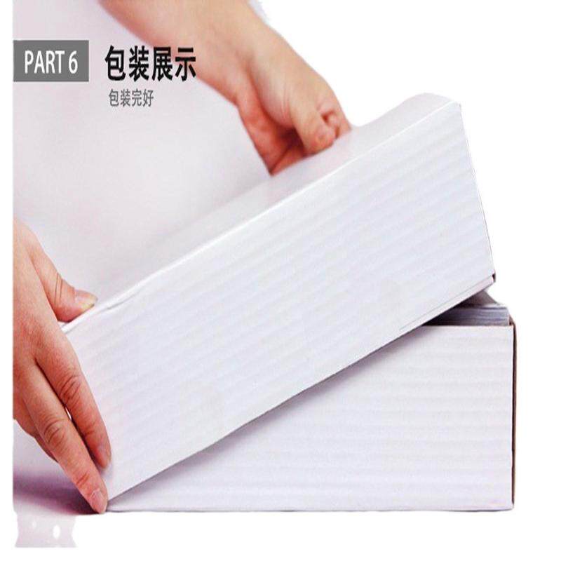 用友西玛工资条空白保密薪资单针工资单工资单三联打针l030107表