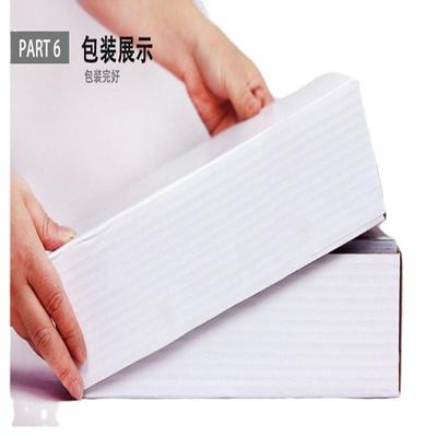 用友西玛工资条空白保密薪资单针工资单工资单三联打针l030107表