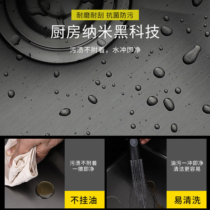 纯手工定制纳米大单槽加工加厚不锈钢家用洗菜盆嵌入式台下洗碗池