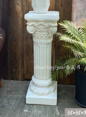 欧式复古花盆罗马柱柱子花架雕塑仿古庭院摆件底座法式仿石膏花园