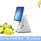 热销商用超市小吃便利店收银打印一体机奶茶店点餐机宠物店智能收