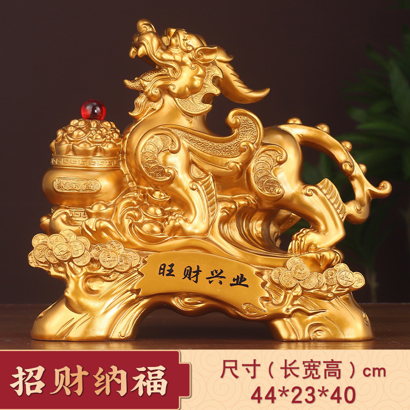 招财貔貅摆件一对客厅玄关开业酒柜开门红礼品公司电视柜乔迁送礼