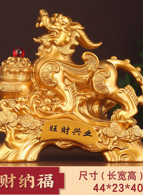 招财貔貅摆件一对客厅玄关开业酒柜开门红礼品公司电视柜乔迁送礼
