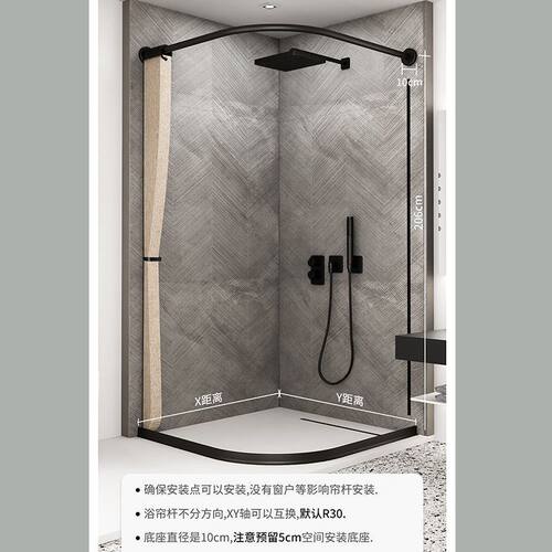 双侧磁吸折叠浴帘套装免打孔浴帘杆弧形浴室卫生间隔断帘防水布帘