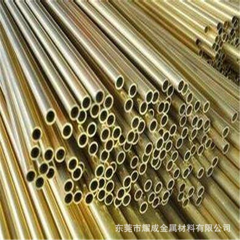 h65/h62/h59黄铜管家具黄铜空心毛细管铜套切割等表面处理等