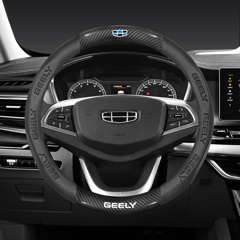 热销适用吉利缤方向盘套瑞18-24款超薄透气5d压印免缝纳帕把套