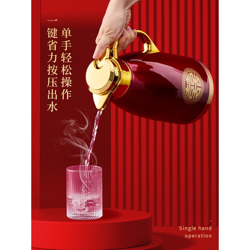 304不锈钢保温水壶暖壶结婚陪嫁红色一对家用高档暖瓶婚庆热水壶