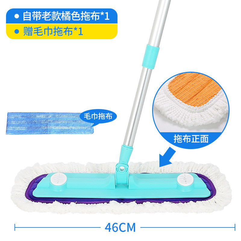 x1aw平板拖把木地板家用旋转大号懒人静电吸尘墩布拖把粘贴式平