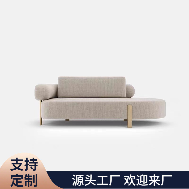 意式极简布艺沙发客厅家用小户型贵妃椅接待沙发椅不锈钢